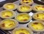 蛋挞的做法图解1