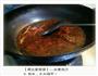 水煮肉片的做法图解5