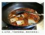水煮肉片的做法图解6