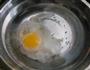 酒酿荷包蛋的做法图解2