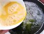 裙带菜鸡蛋汤的做法图解8