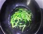 凉拌香椿芽的做法图解3