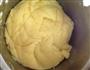 泡芙的做法图解3