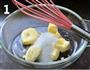 冰皮奶黄馅的做法图解1