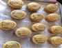 广式月饼的做法图解8
