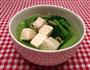 小白菜豆腐汤的做法图解8