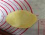 苏式月饼的做法步骤16