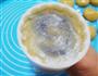 广式豆沙蛋黄月饼的做法步骤16