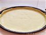 九寸苹果派的做法图解5