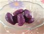 桂花蜜蛋黄紫薯月饼的做法图解1