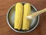 香烤玉米的做法图解2