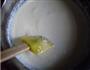 小山布丁的做法图解9