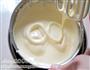 海绵蛋糕的做法步骤4