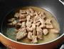 菌菇炖牛肉的做法图解8