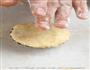 欧陆面包的做法步骤7