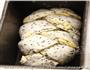 黑芝麻芝士吐司的做法图解11