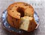 把荞麦做进蛋糕-蔓越莓荞麦戚风的做法步骤10