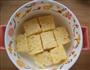 焗芝士吐司梨的做法图解4