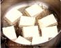 三菇烩豆腐的做法图解2