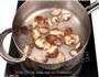 香菇炒板栗的做法图解2