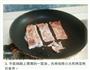 鸡蛋培根煎饼的做法图解3