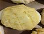 蜜豆菠萝包的做法步骤15