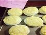蜜豆菠萝包的做法步骤16
