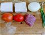 番茄豆腐的做法图解1