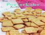 童趣花生饼干&芝麻盐葱香饼干的做法步骤6