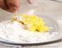 葡萄奶酥饼干的做法步骤2