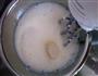柠檬戚风蛋糕的做法图解12