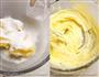 甘煮栗心形饼干的做法步骤1