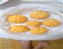 南瓜饼的做法图解6