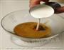 贝里诗咖啡的做法图解2