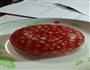 石榴冰冰的做法图解1