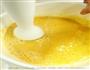 黄金南瓜慕斯的做法图解3