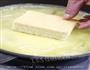 金丝蛋糕卷的做法图解6
