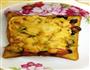 面包片披萨的做法图解11