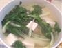 豆腐青菜汤的做法图解1