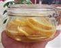 蜜渍柠檬的做法图解5