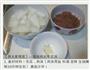 清凉肉丸冬瓜汤的做法图解1
