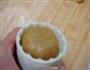 桂花五仁月饼的做法步骤14