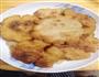 香芋饼的做法图解1