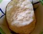 白吉馍的做法图解2