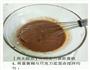 巧克力慕斯蛋糕的做法图解4