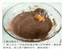 巧克力慕斯蛋糕的做法图解7