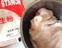 补脾胃益气虚的莲子猪肚汤-附-猪肚清洗详细的做法图解1