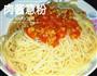 肉酱意粉的做法图解6