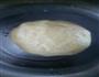香葱苏打饼的做法图解4