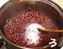 椰香红豆糕的做法图解3